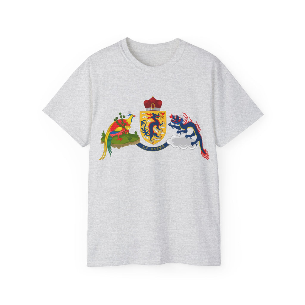 Imperial Dragon, Chinese Empire Graphic T-Shirt