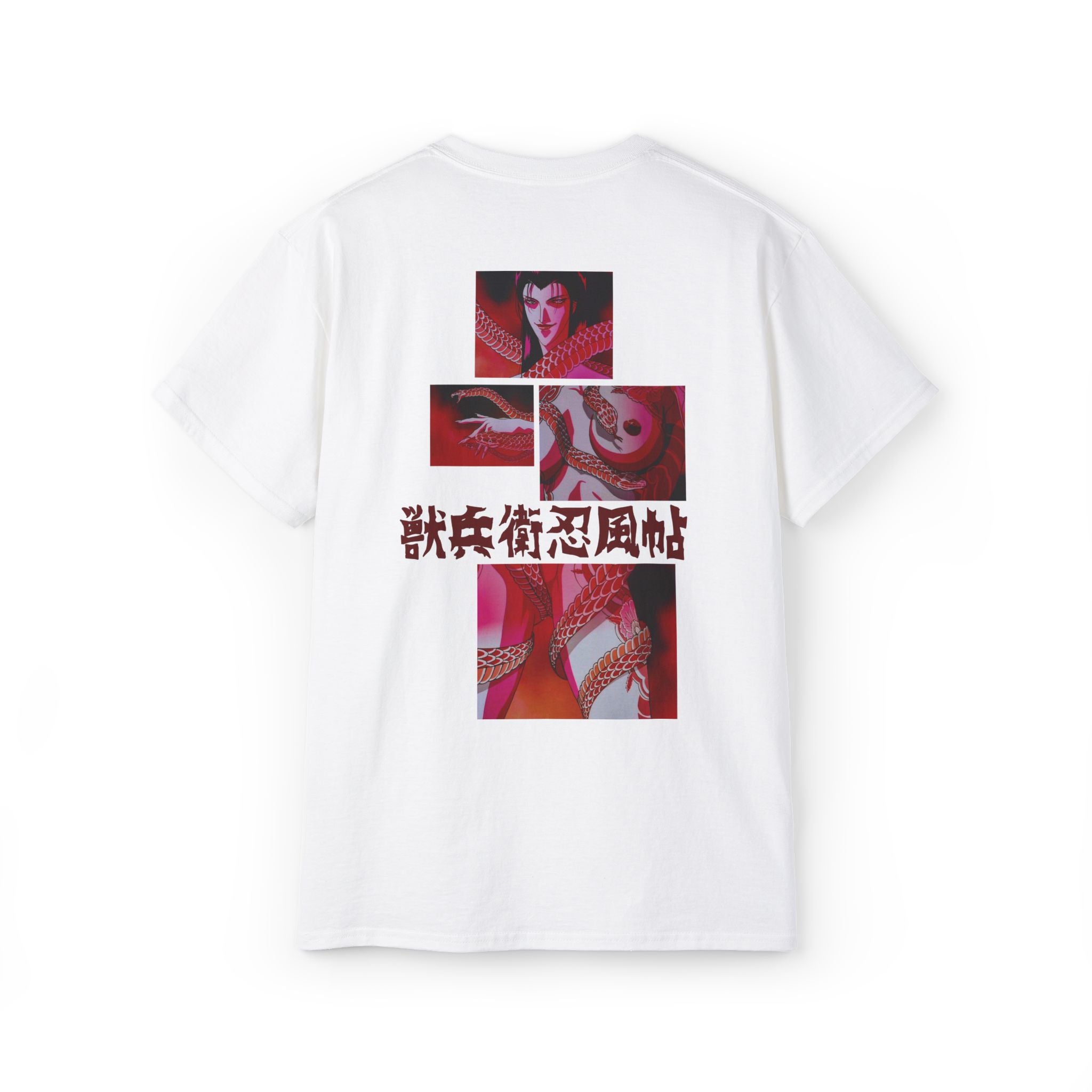 Ninja School Tee