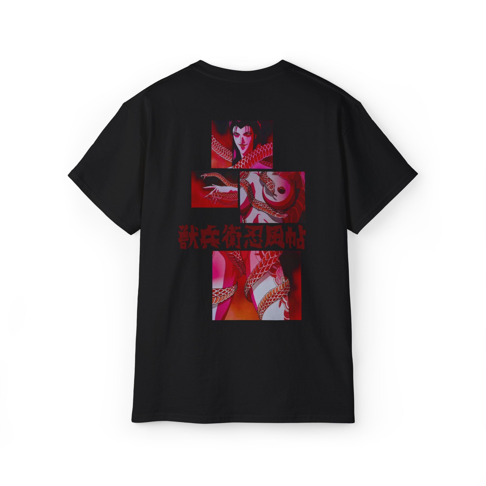 Ninja School Tee